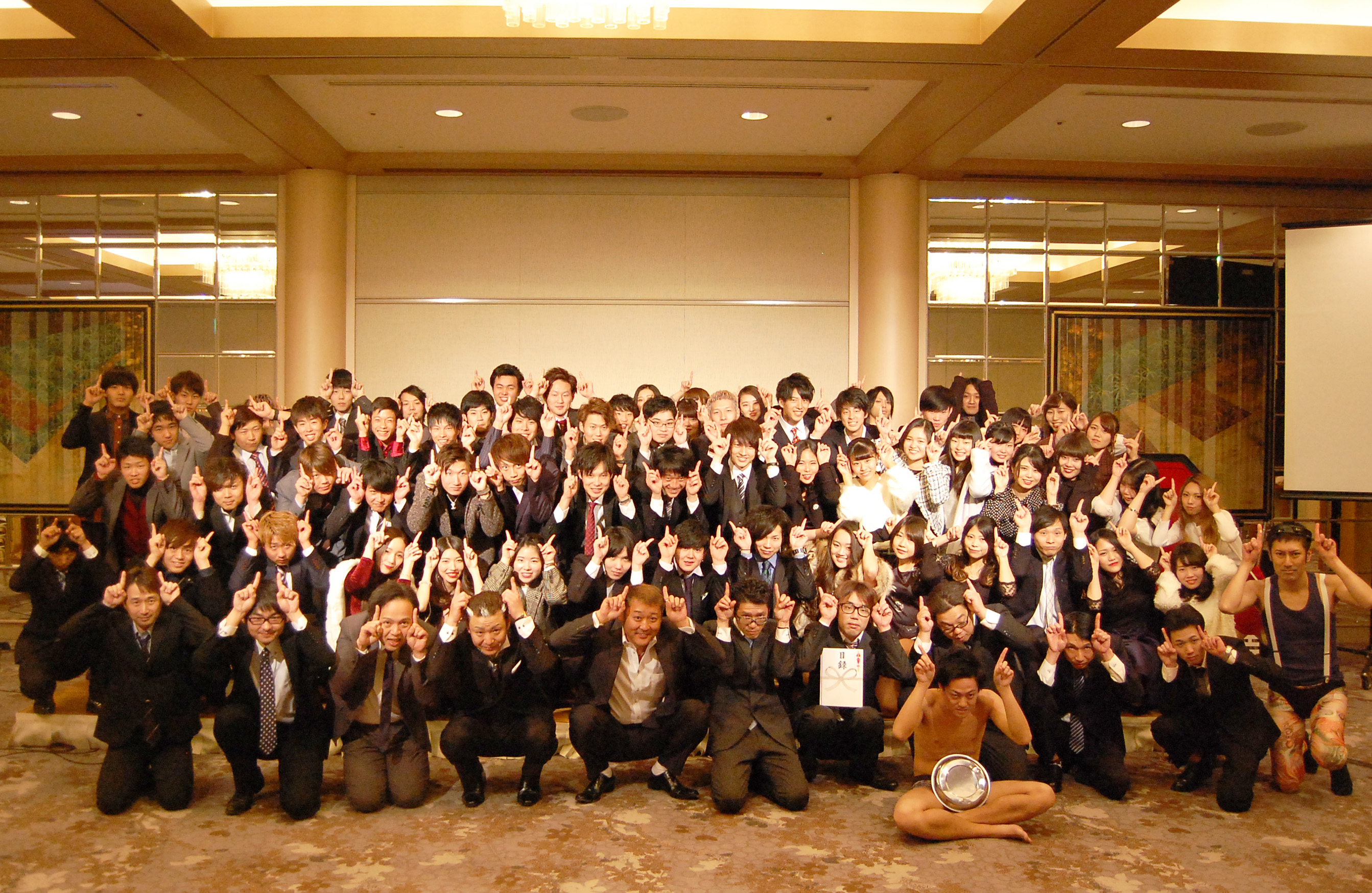 2017年リアルグローバル謝恩会