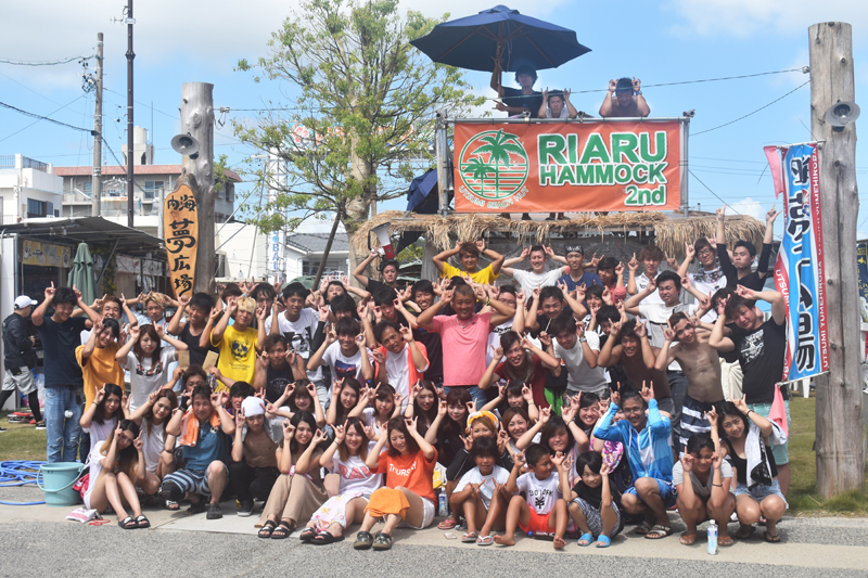 2018年リアルグループ大運動会in内海