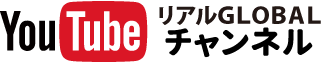 YouTubeチャンネル